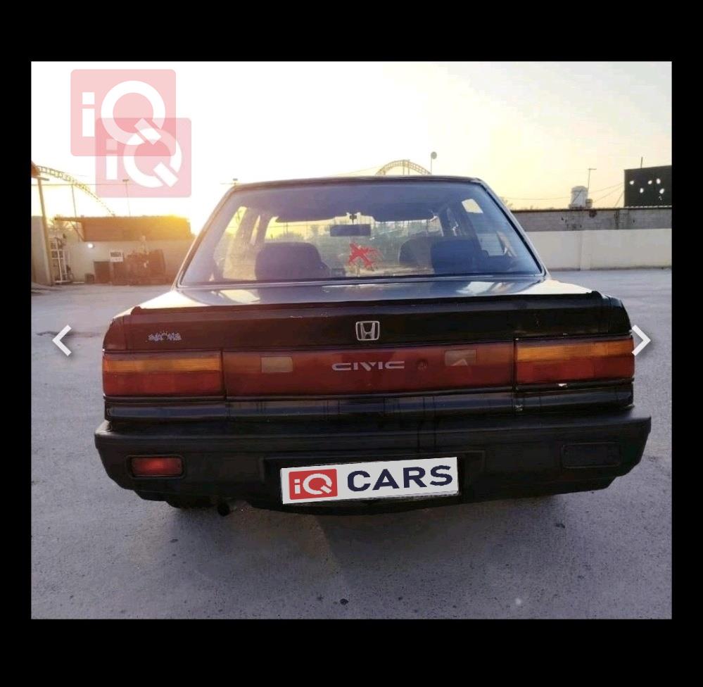 هۆندا سیڤیک